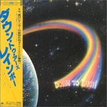 Down to Earth Ltd.Papersleeve