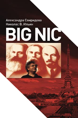 Big Nic - Volume 3
