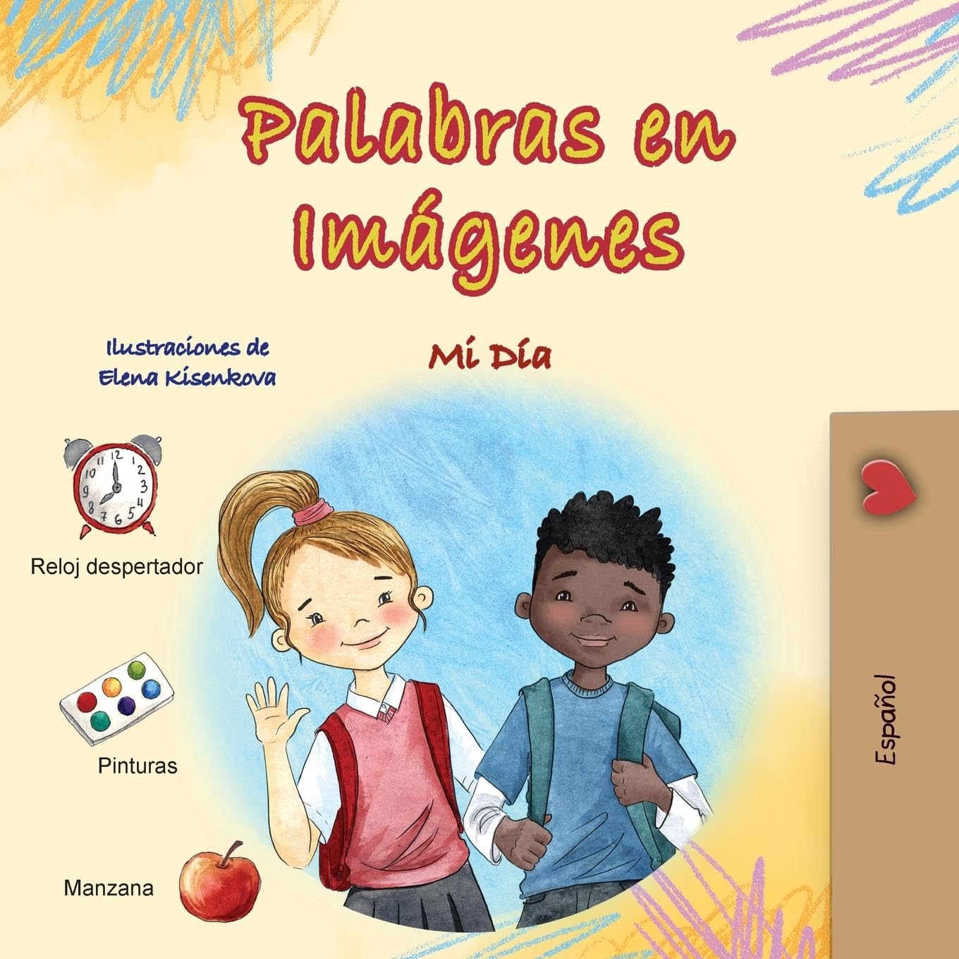 Words in Pictures - My Day (Spanish Children's Book) (Spanish Collection)