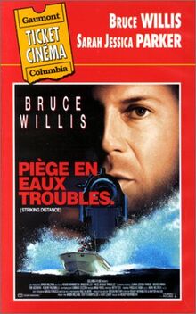 Piege en eaux troubles [VHS]