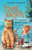LE CHAT DU ROCHER, Un meurtre peut en cacher un autre -: Un roman policier Cosy Mystery sur la Riviera