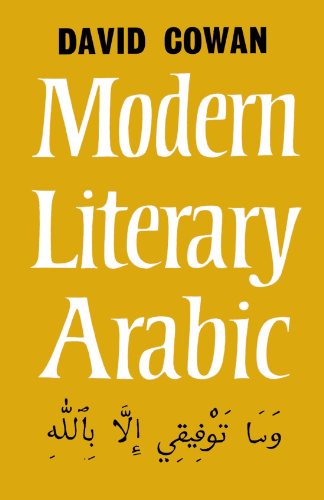 David Cowan Modern Literary Arabic