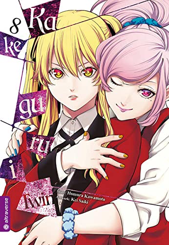 Ist der Anime kakegurui beendet?