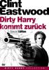 Dirty Harry kommt zurück [Special Edition]