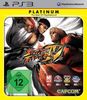 Street Fighter IV [Software Pyramide]