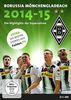 Borussia Mönchengladbach - Die Highlights der Supersaison 2014/2015 (2 DVDs)