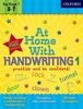 Ackland, J: At Home With Handwriting 1