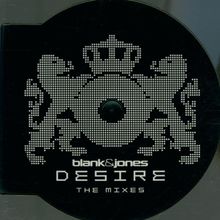 Desire Ltd.ed.-C-Shell