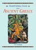 Traditional Tales Ancient Greece