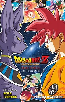 Dragon Ball Z, La batalla de los dioses (Manga Shonen)