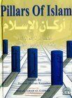 Pillars of Islam: An Introduction to the Islamic Faith