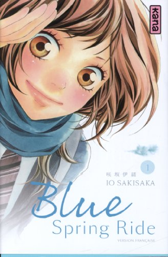 Kana Eds Blue Spring Ride - Tome 1 - Image 3