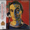 Invitation von Jaco Pastorius von not specified  | CD | Zustand sehr gut