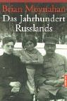 Das Jahrhundert Russlands 1894-1994