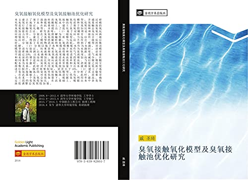 chou yang jie hong yang hua mo xing ji chou yang jie hong chi you hua yan jiu