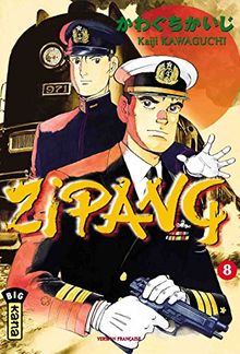 Zipang. Vol. 8