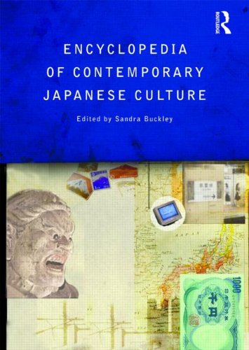 The Encyclopedia of Contemporary Japanese Culture (Encyclopedias of Contemporary Culture)