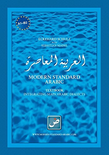 Modern Standard Arabic: Integrating main Arabic dialects