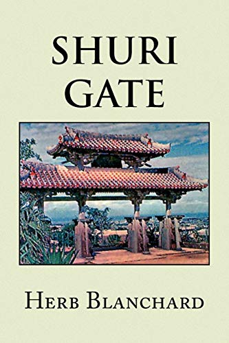 SHURI GATE