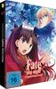 Fate/stay night [Unlimited Blade Works] - Vol. 3 (inkl. Soundtrack) [Limited Edition] [2 DVDs]