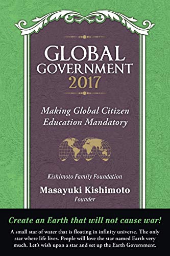Global Government 2017: Making Global Citizen Education Mandatory