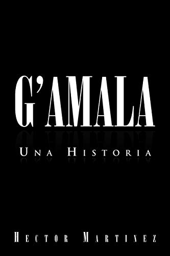 G'amala: Una historia
