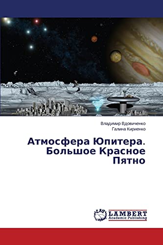 Atmosfera Yupitera. Bol'shoe Krasnoe Pyatno