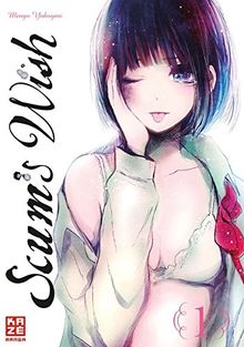 Scum's Wish 01