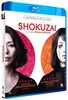 Coffret intégrale shokuzai [Blu-ray] [FR Import]