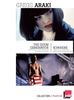 Coffret gregg araki 2 films : the doom generation ; nowhere 