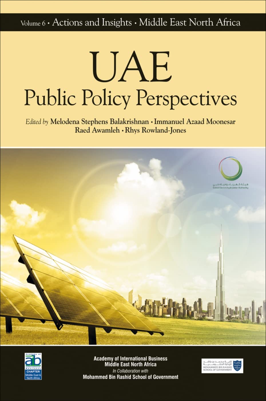 UAE: A Public Policy Perspective (Actions and Insights - Middle East North Africa, 6, Band 6)