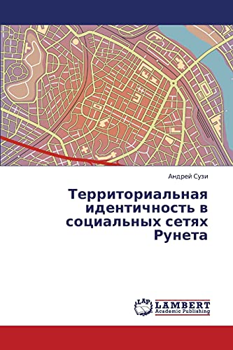 Territorial'naya identichnost' v sotsial'nykh setyakh Runeta