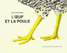 L'oeuf et la poule