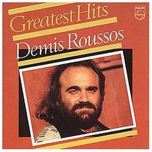 Greatest Hits 1971-1980