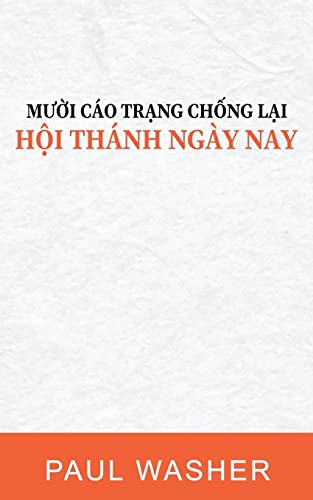 Oelder Buchhandlung – Lange Str, 59302 Oelde