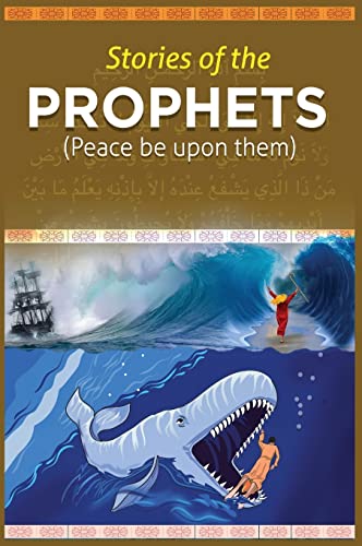 Hafiz Ibn Kathir Stories Of The Prophets