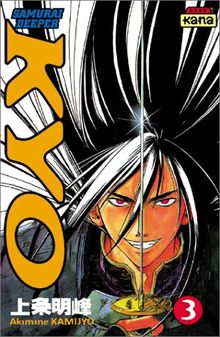 Samurai deeper Kyo. Vol. 3