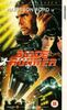 Blade Runner [UK-Import] [VHS]