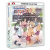 Hanasaku Iroha - TV-Serie - Premiumbox - Vol.2 - [Blu-ray]
