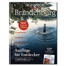 Brandenburg 2016/2017