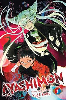 Ayashimon, Vol. 1: Volume 1