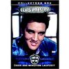 Elvis Presley - Collectors Box