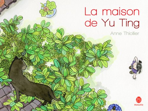 Maison Du Yu Ting(la)