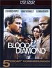 Blood Diamond [HD DVD]