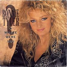 Where Were You / All I Desire [Vinyl Single]