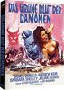 Frankensteins Rache - Limited Edition - Hammer Edition Nr. 32 [Blu-ray]