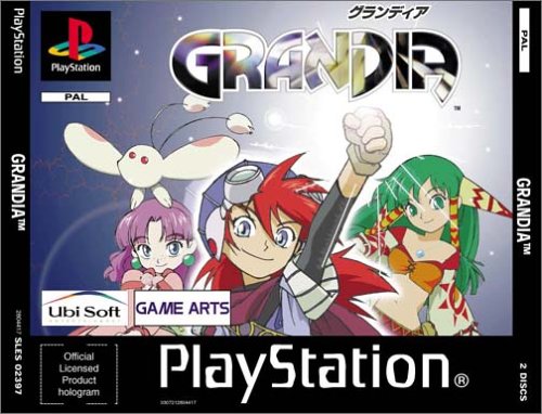 Grandia