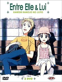 Entre elle et lui, vol.4 [FR Import]
