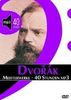 Meisterwerke - 40 Stunden mp3. Antonin Dvorak. DVD-ROM