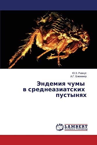 Endemiya chumy v sredneaziatskikh pustynyakh